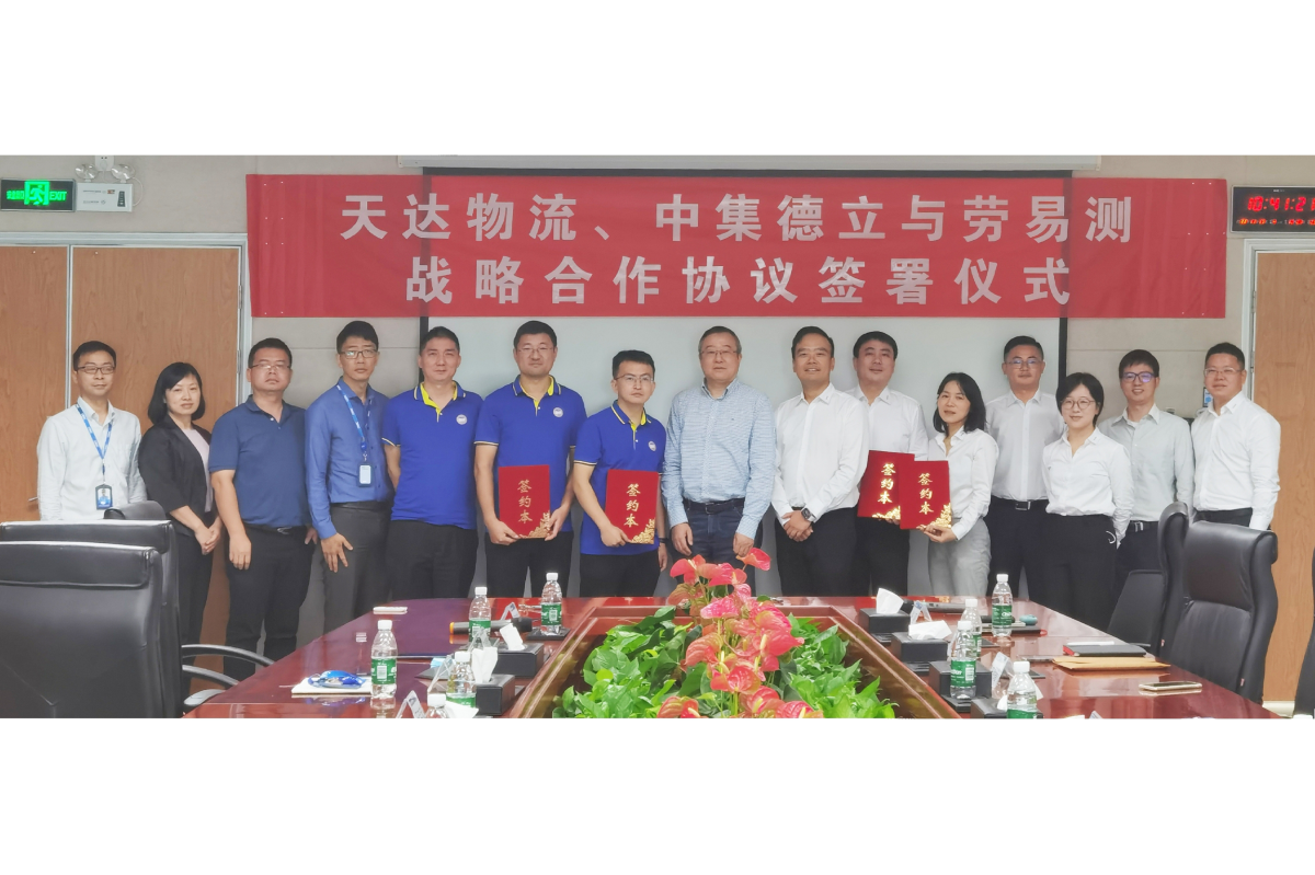 ASRS warehouse automation