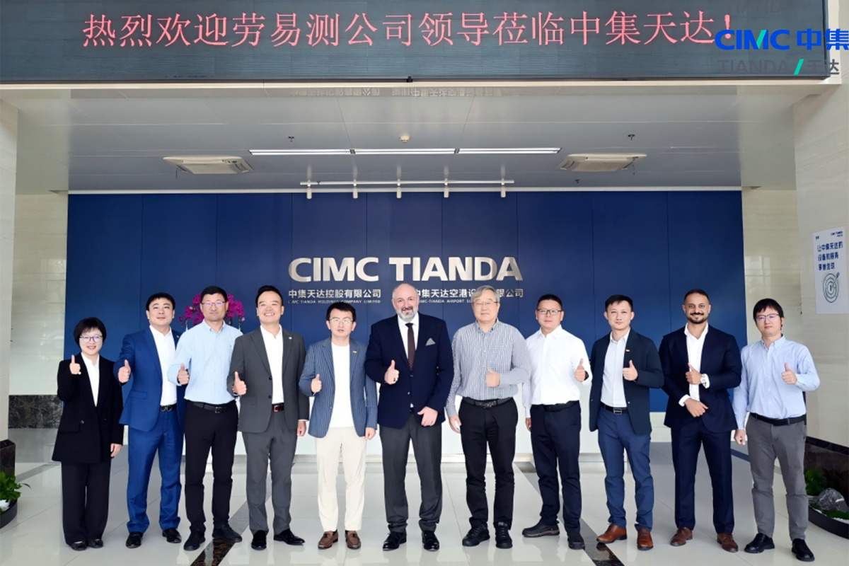 cimc-tianda-leuze-strategic-partnership-signing.jpg