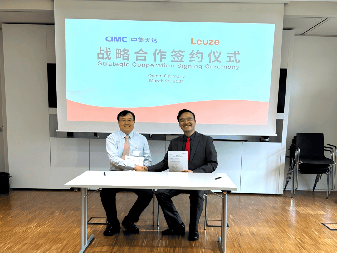 global strategic partnership